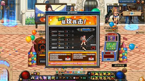 拿满奖励很难吗？全面分析DNF小游戏乐园，喔~这不是很简单嘛