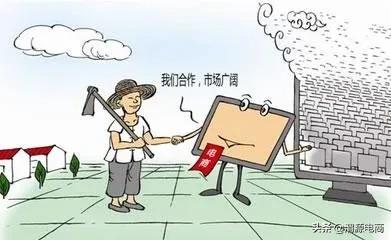 渭源电商平台怎么样,渭源电商推广