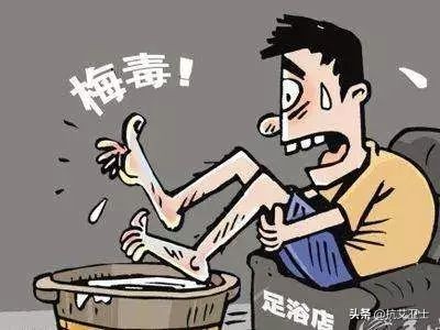 hiv合并梅毒可以痊愈吗,梅毒合并hiv感染的治疗方法