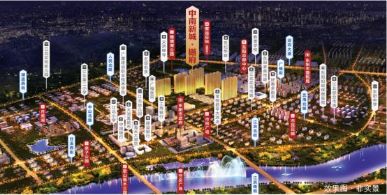 东阳市江北新城,东阳江北新城