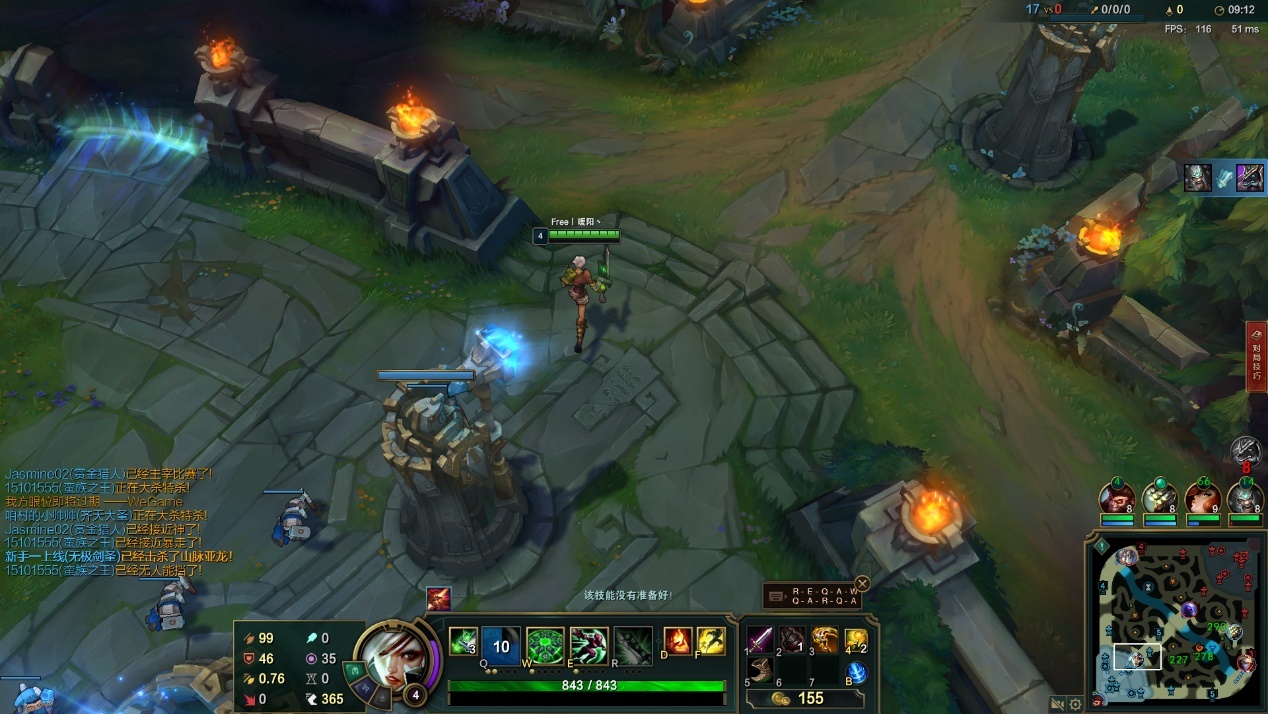 戴尔灵越147000系列,戴尔灵越轻薄本13代酷睿