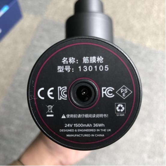 按摩棒揉腹操,按摩棒按摩脚