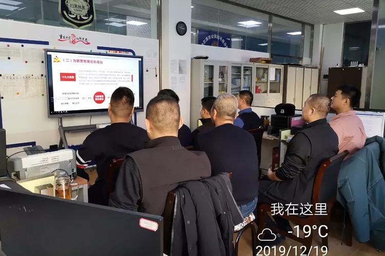 科技助力，创新练兵模式！哈市警方“远程教育培训”效果显著