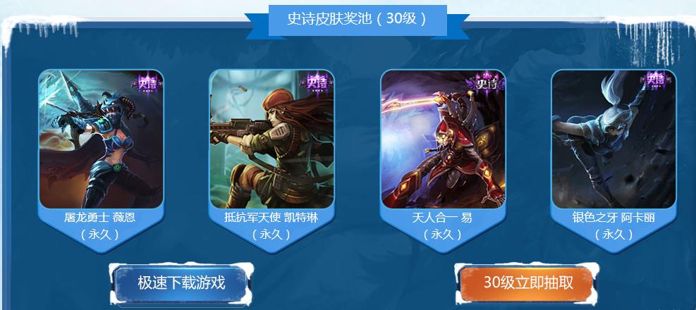 腾讯使命召唤ol被起诉,腾讯使命召唤ol还能玩吗