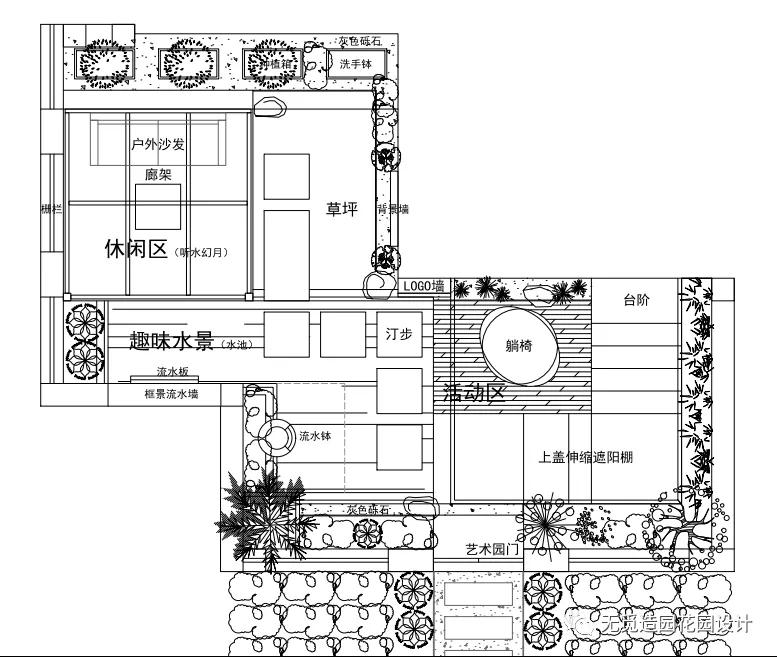 无觅造园：安徽35平宿州上河城外滩的秋水庭