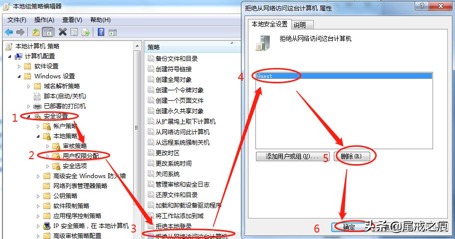打印机又坏了？局域网打印机共享设置详解
