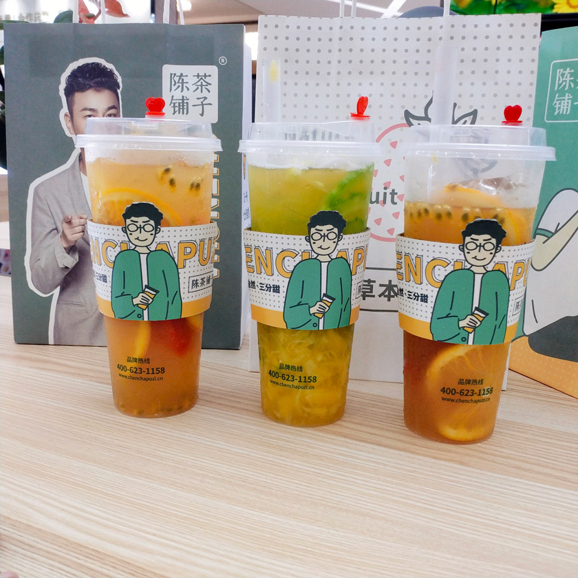 陈茶铺子什么好喝,陈茶铺子什么时候喝最好