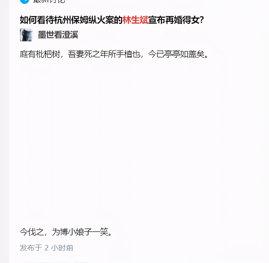 卖惨的理由,卖惨也是一种智慧