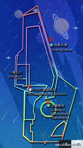 中国天眼之城平塘旅游攻略,平塘天眼景区自驾旅游攻略