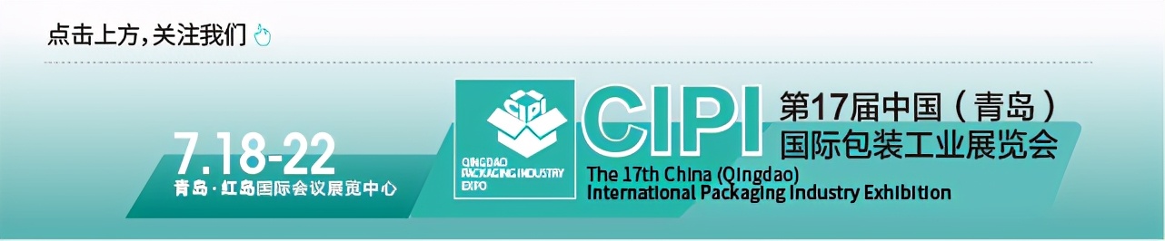 天津汉顿包装机械有限公司如何,汉顿包装