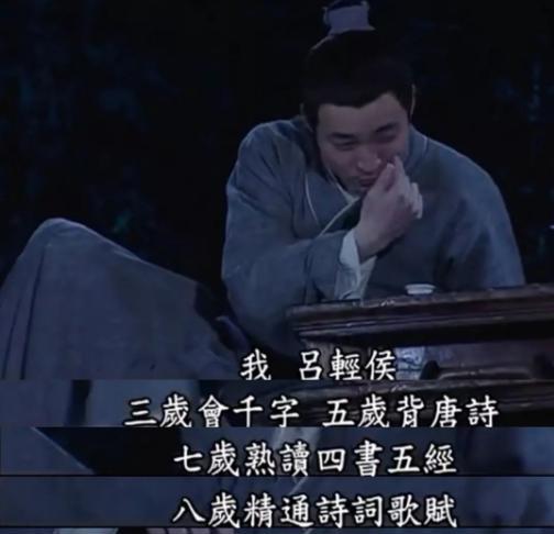 喻恩泰的结局,武林外传喻恩泰人设崩塌了吗