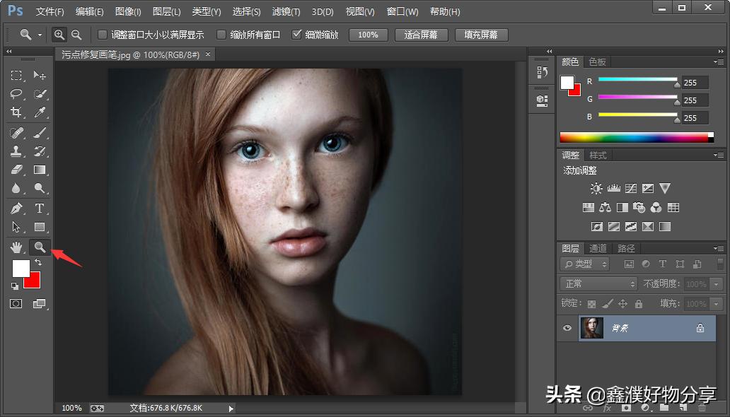 ps修补工具无法移动,ps修补工具图片变高清
