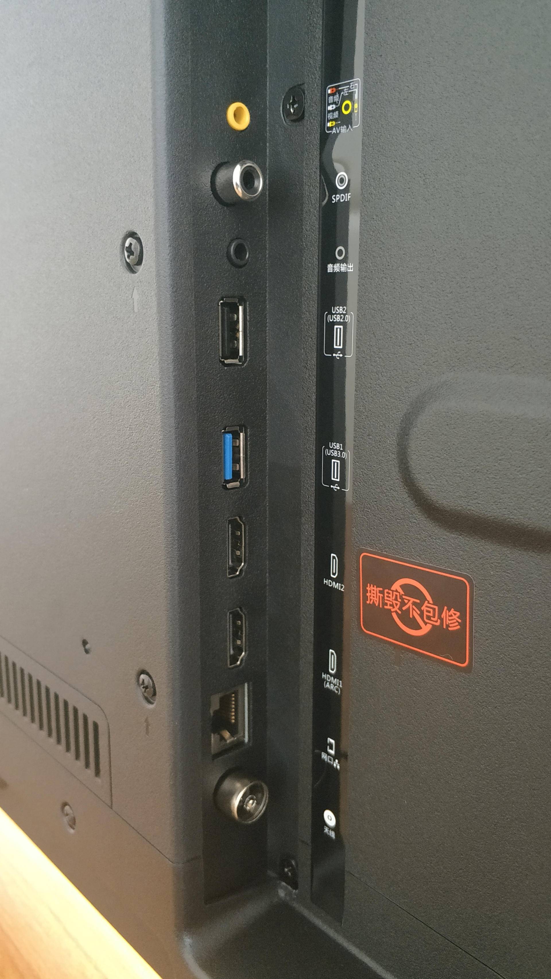 康佳70d电视,康佳65d6寸电视评测