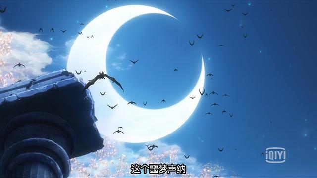 圣斗士星矢金牛座的死亡之谜,圣斗士星矢刺杀帕拉斯