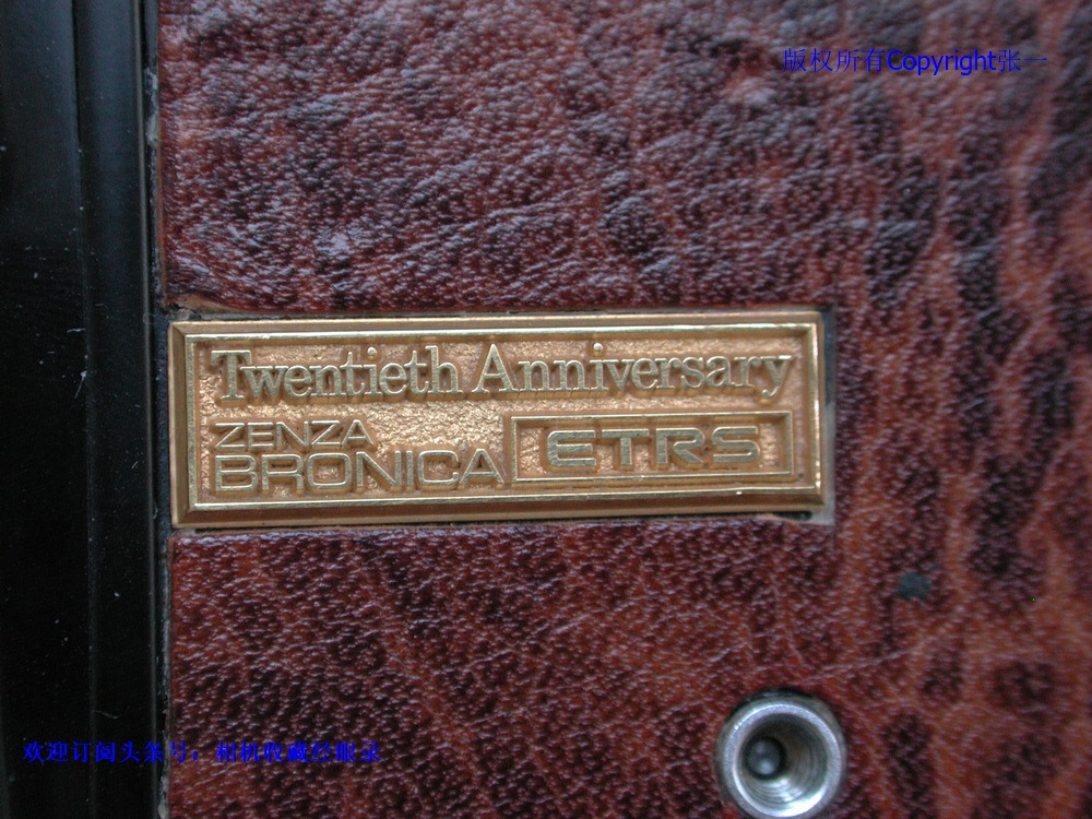 勃朗尼卡周年限定,勃朗尼卡bronicas2和哈苏500