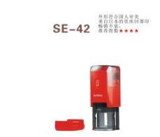 办公室用印章注意事项有哪些,印章保养用什么油