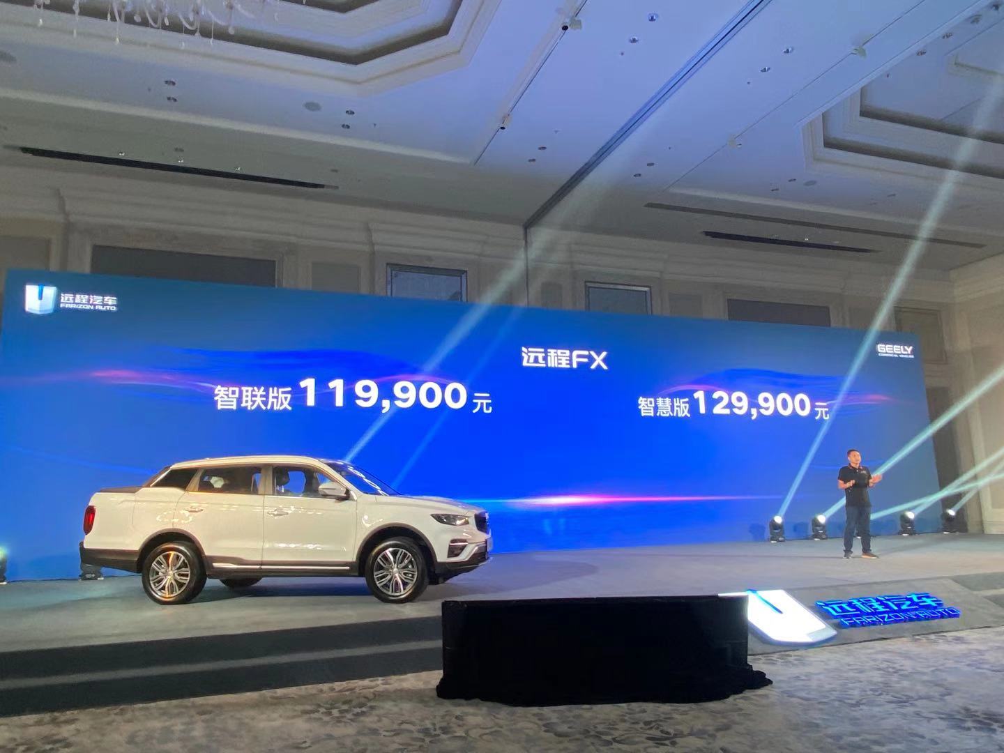 多功能乘用车怎么定义,怎么定义试驾车