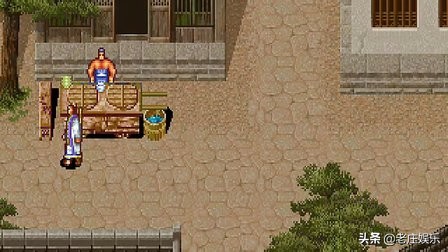 儿时游戏一共七部,小时候的单机游戏机经典游戏