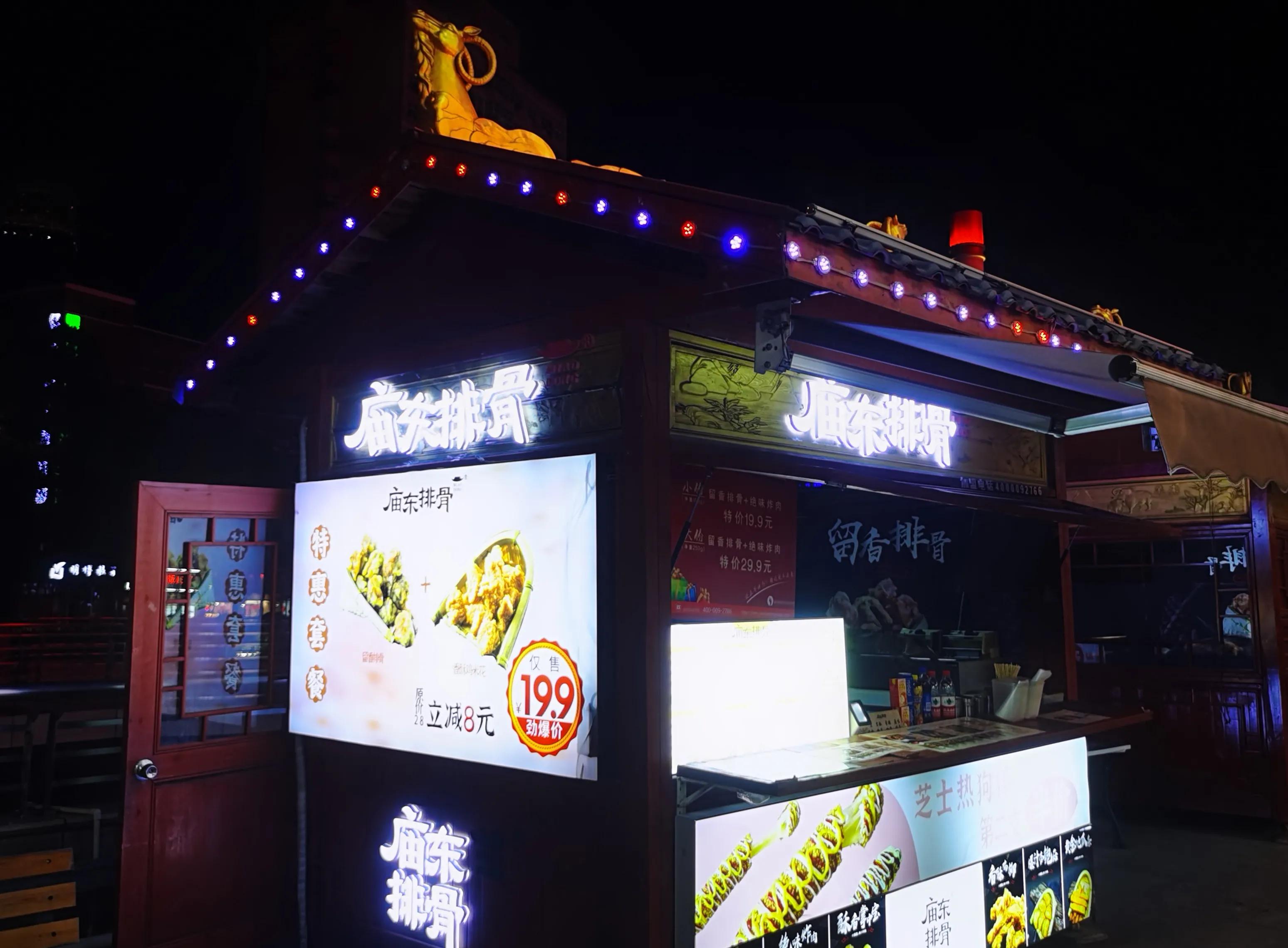 南昌蓝海购物广场购物节,南昌蓝海购物广场有什么店