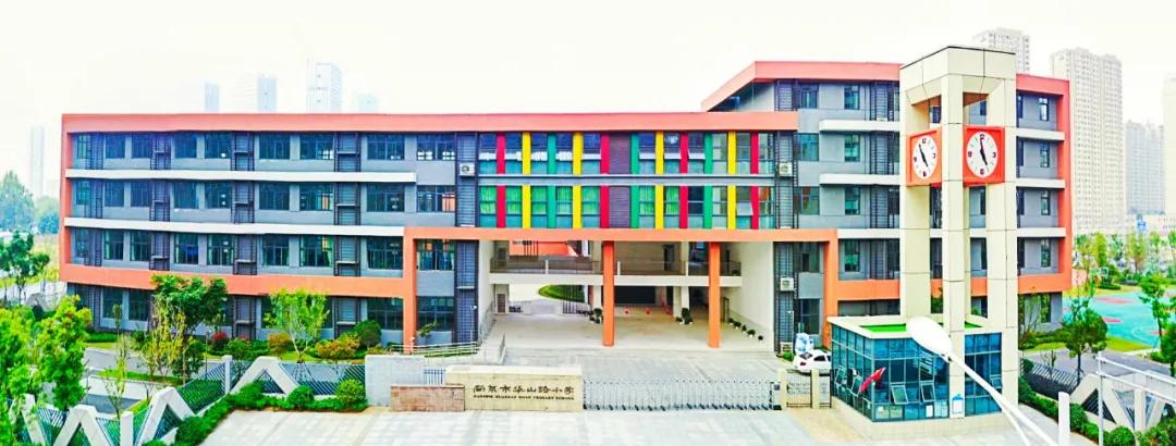 南京这所新校藏不住了！我们发现了几百封来信……