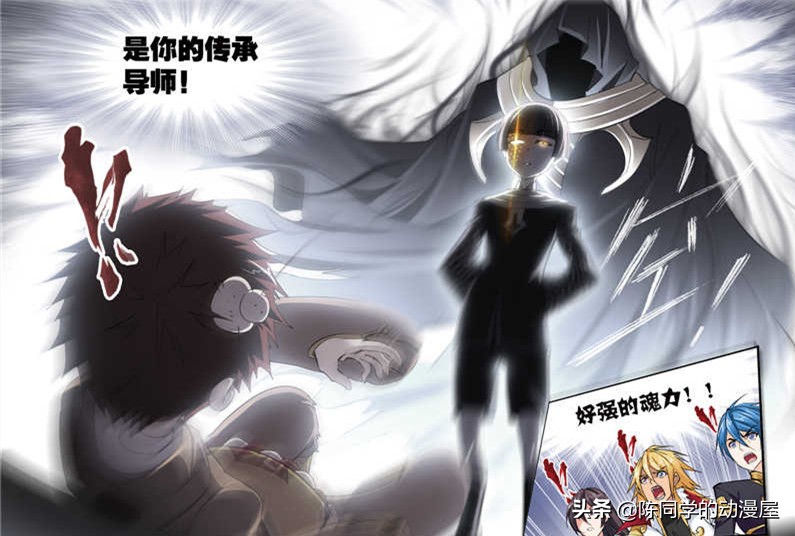 斗罗大陆天才唐三竟觉醒最废武魂,斗罗大陆唐三成神后变得很弱