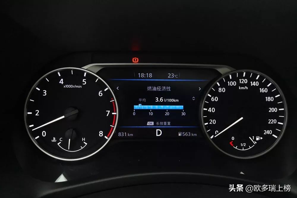 14代轩逸与经典轩逸驾驶体验,试驾日产轩逸第14代