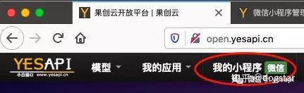 快速生成微信小程序代码,自己如何开发一个微信小程序链接