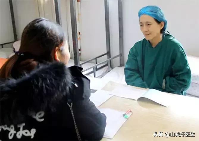 李斌医生重庆,重庆送子鸟医院李院长