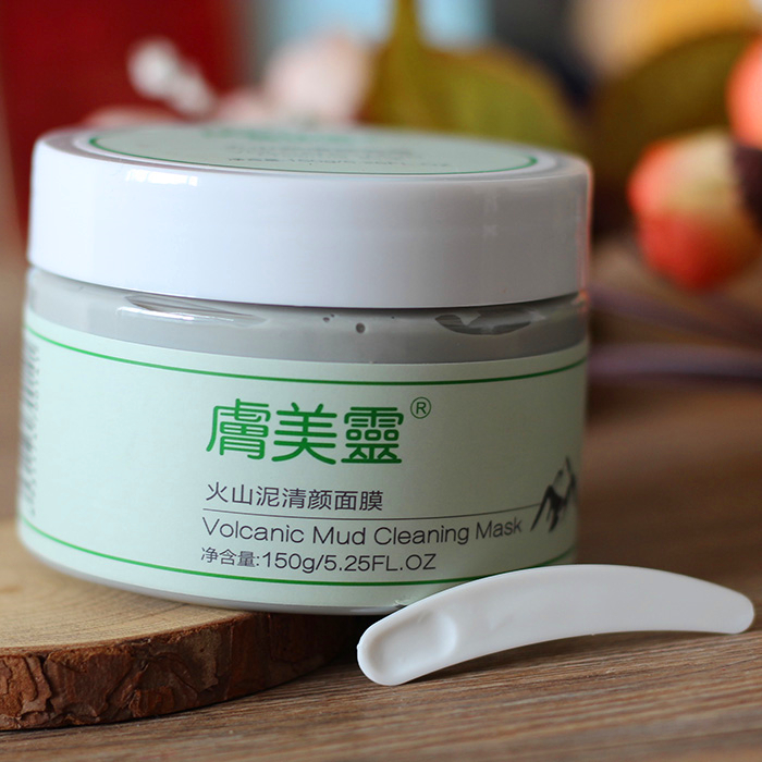 国货护肤品老牌正品面膜,白菜价好用的面膜