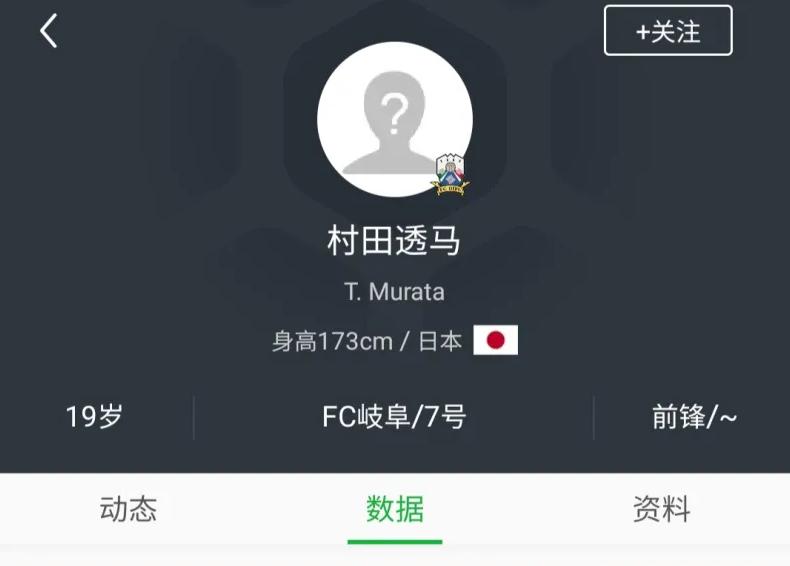 日本人搞笑名字大全,给日本人取搞笑名字