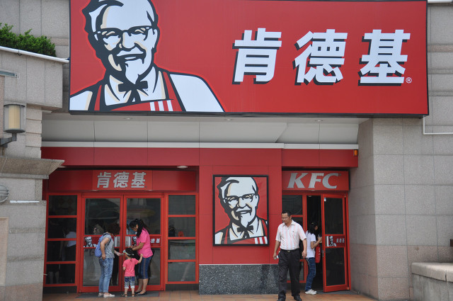 我在肯德基打工经历,我在肯德基