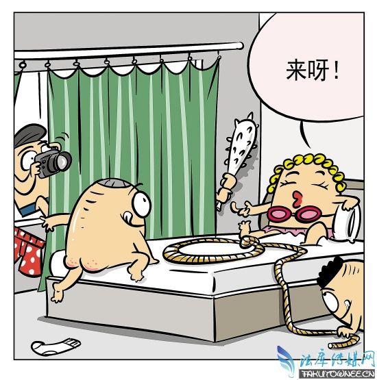 天下无诈仙人跳套路,天下无诈仙人跳技巧