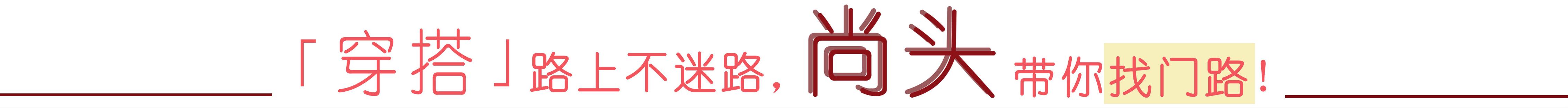 比羽绒服暖和轻薄,比羽绒服还暖和的棉服