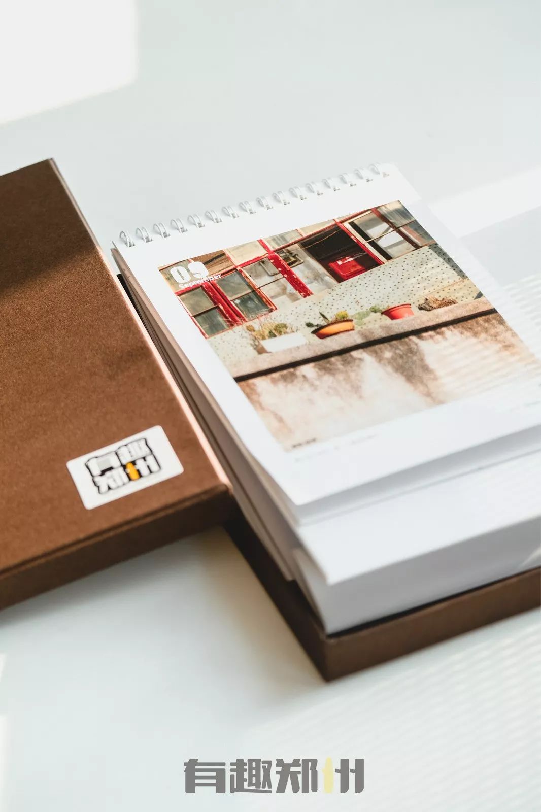 2024年创意好玩日历台历,元旦有趣的台历