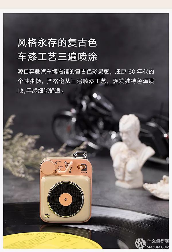 猫王原子唱机颜色推荐,猫王原子唱机说明书