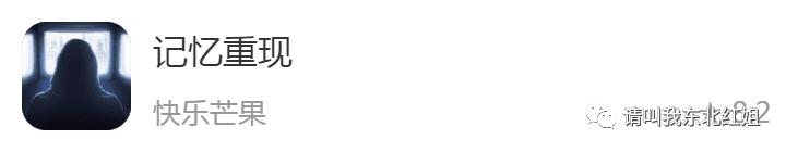 疫情期间有什么手机游戏推荐,手机上必有的六款游戏