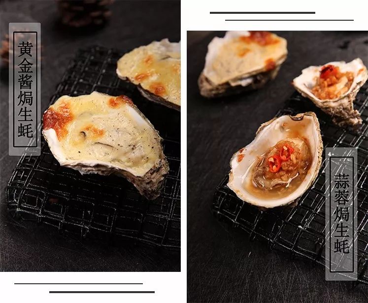 深圳中天美景华美达酒店附近美食,深圳中天美景华美达酒店自助餐