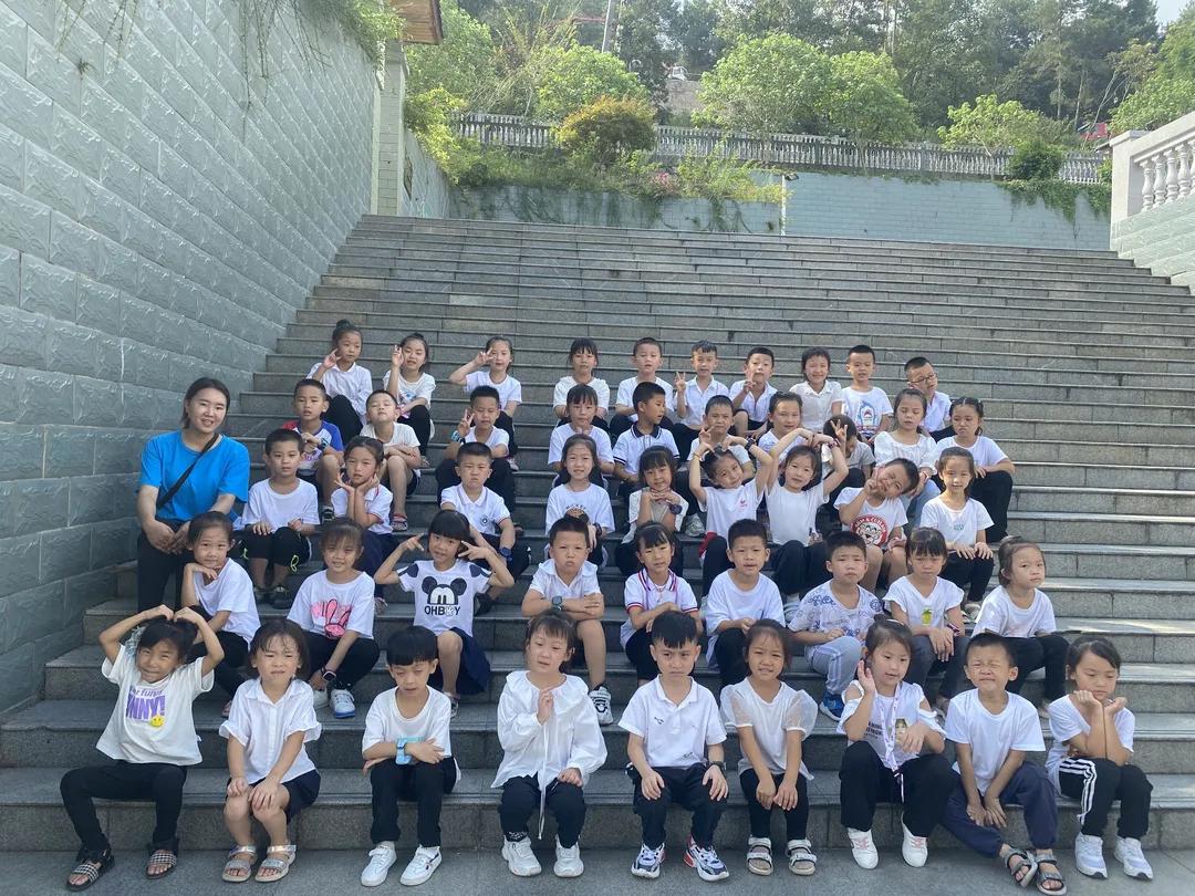 书香雅园梦想飞扬——2021级新生入学礼——武隆区第二实验小学