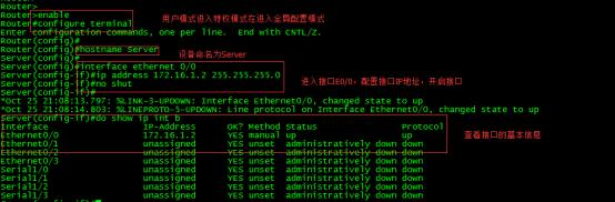 安装dhcp服务器后必须建立作用域,windowsserverdhcp服务器搭建