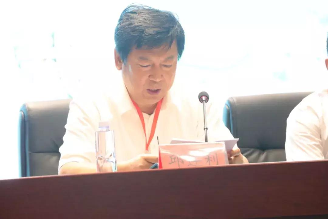 甘肃省针灸学会2019年学术年会在临夏州中医医院顺利召开