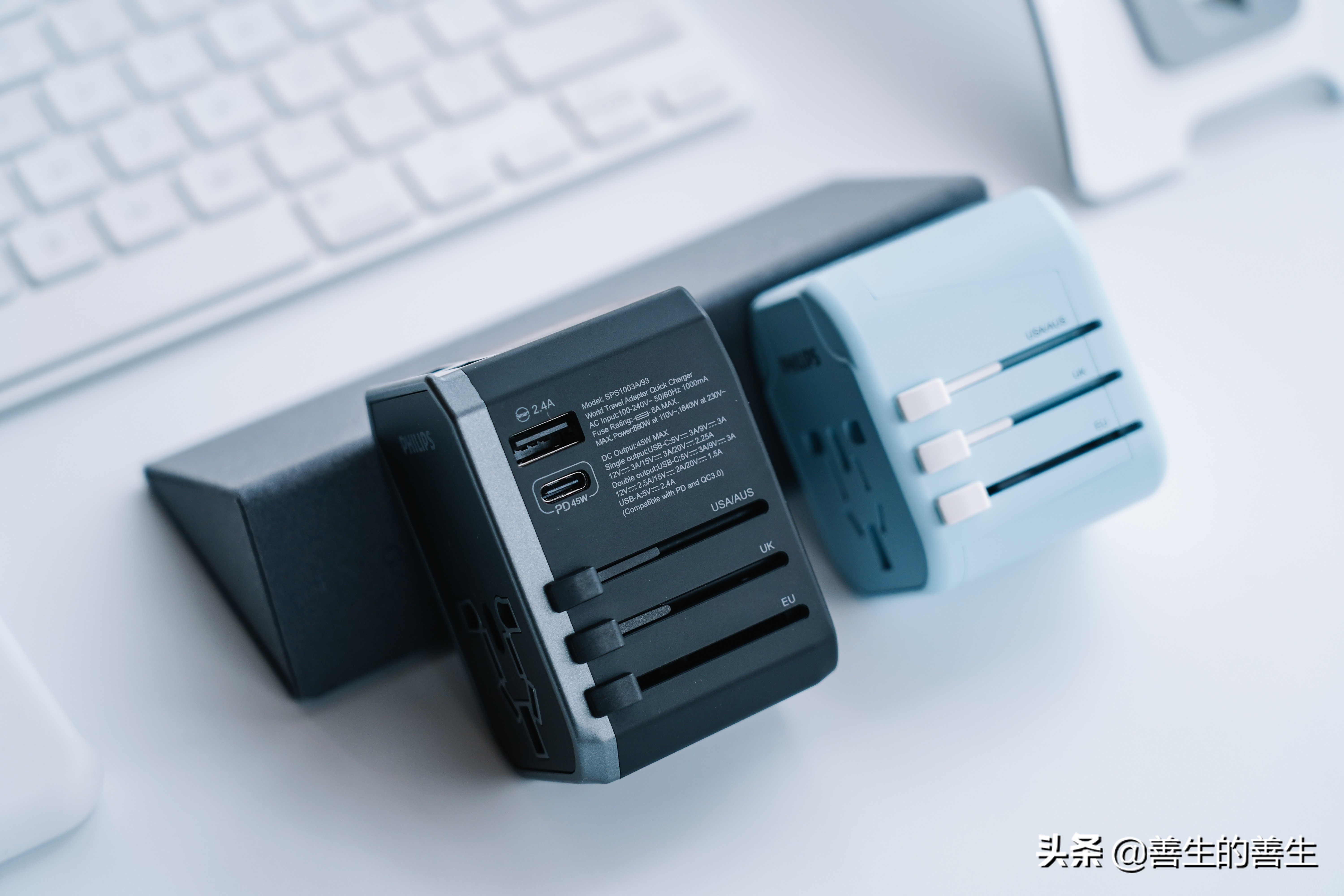 出国只带一样东西,飞利浦三脚usb插座评测