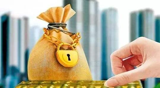 银行房贷可以贷房价的几成,首套房贷款政策对房价的影响