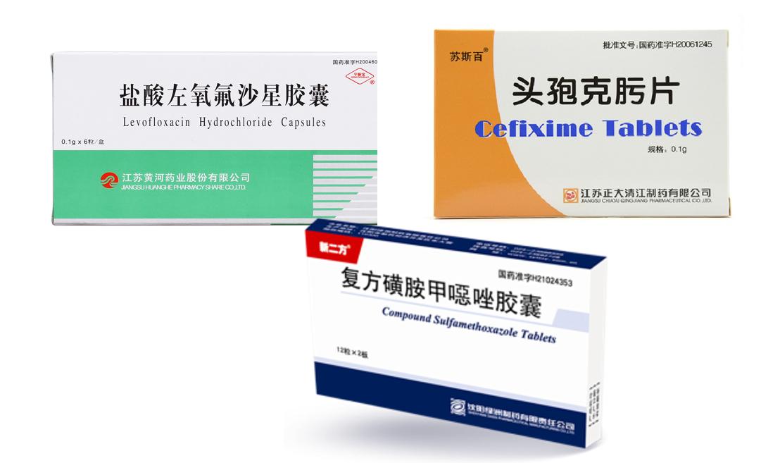专家讲解尿路感染的治疗方法,尿路感染健康处方