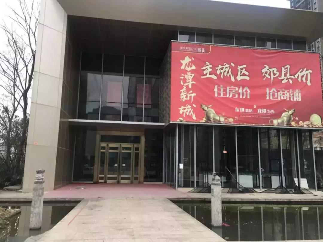 北湖，房价在2万边上磨皮擦痒