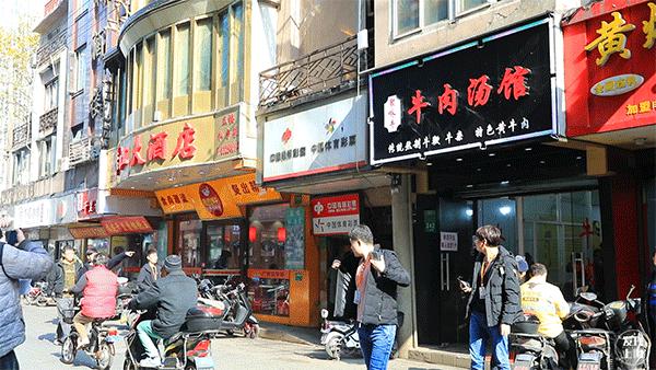 对不起！你对乍浦路一无所知