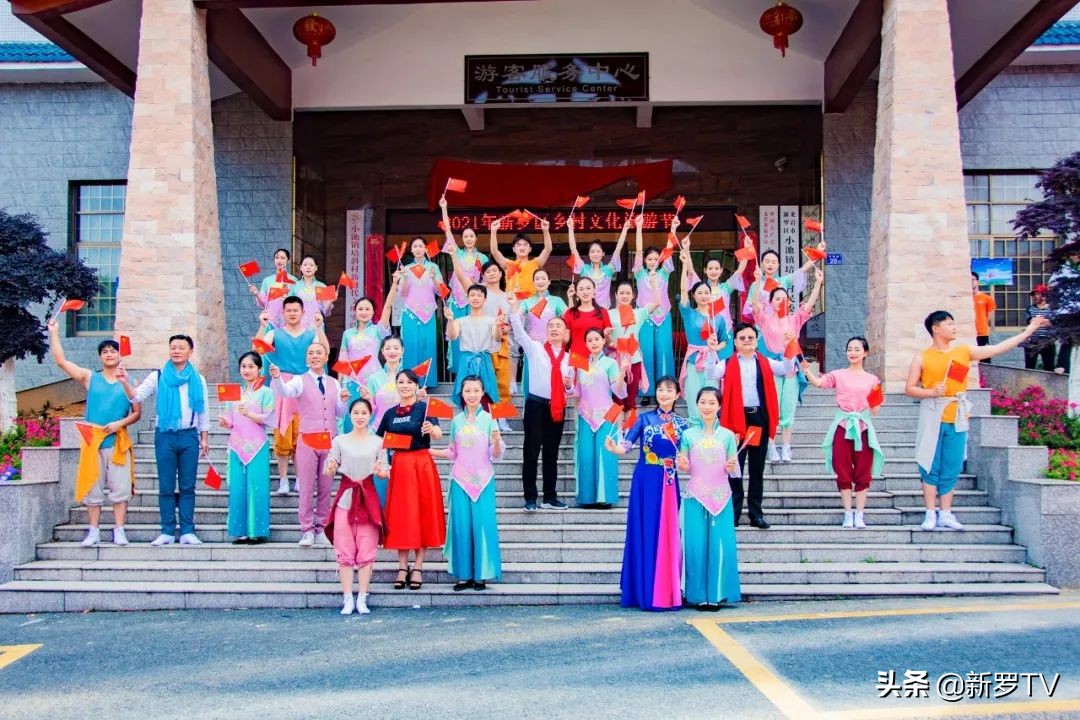 山水田园生态旅游节,山水文化旅游节图片