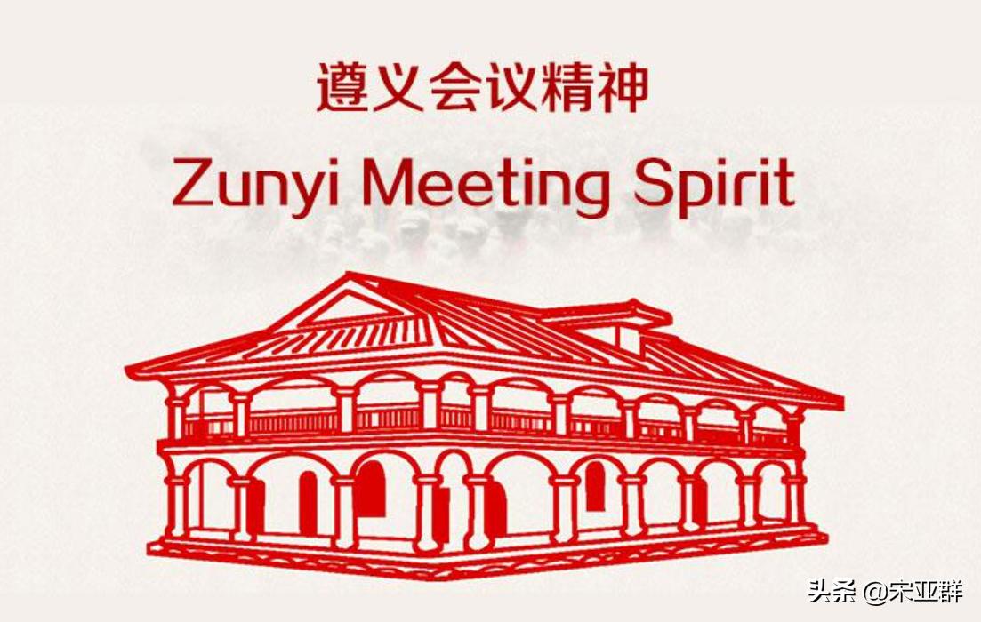 红一军红二军红三军谁领导的,一方面军十大元帅