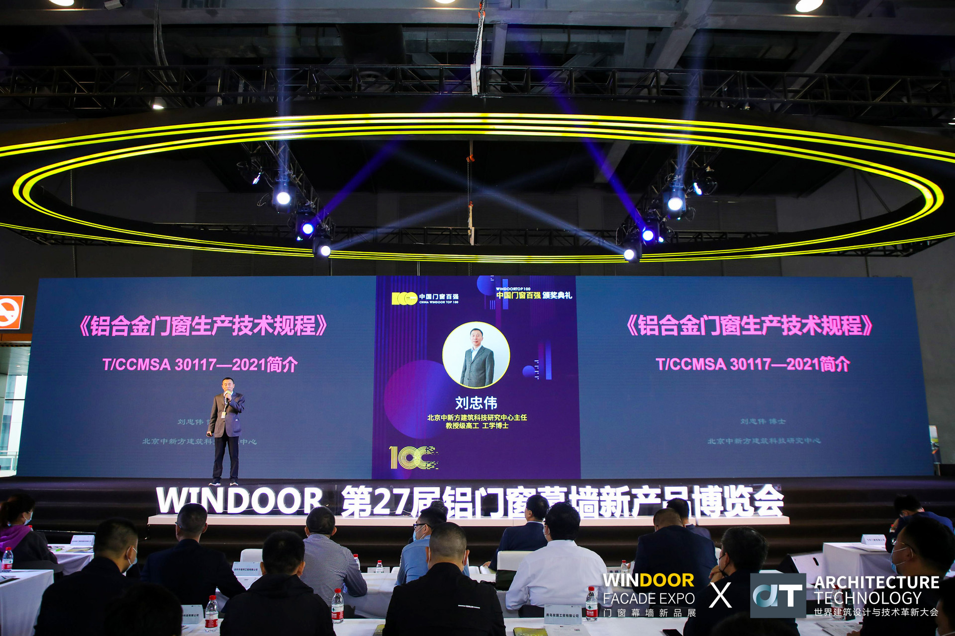 广东断桥铝门窗十大高端门窗品牌,好的门窗哪里买