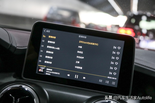 ex5北汽新能源,北汽电动新能源ex5