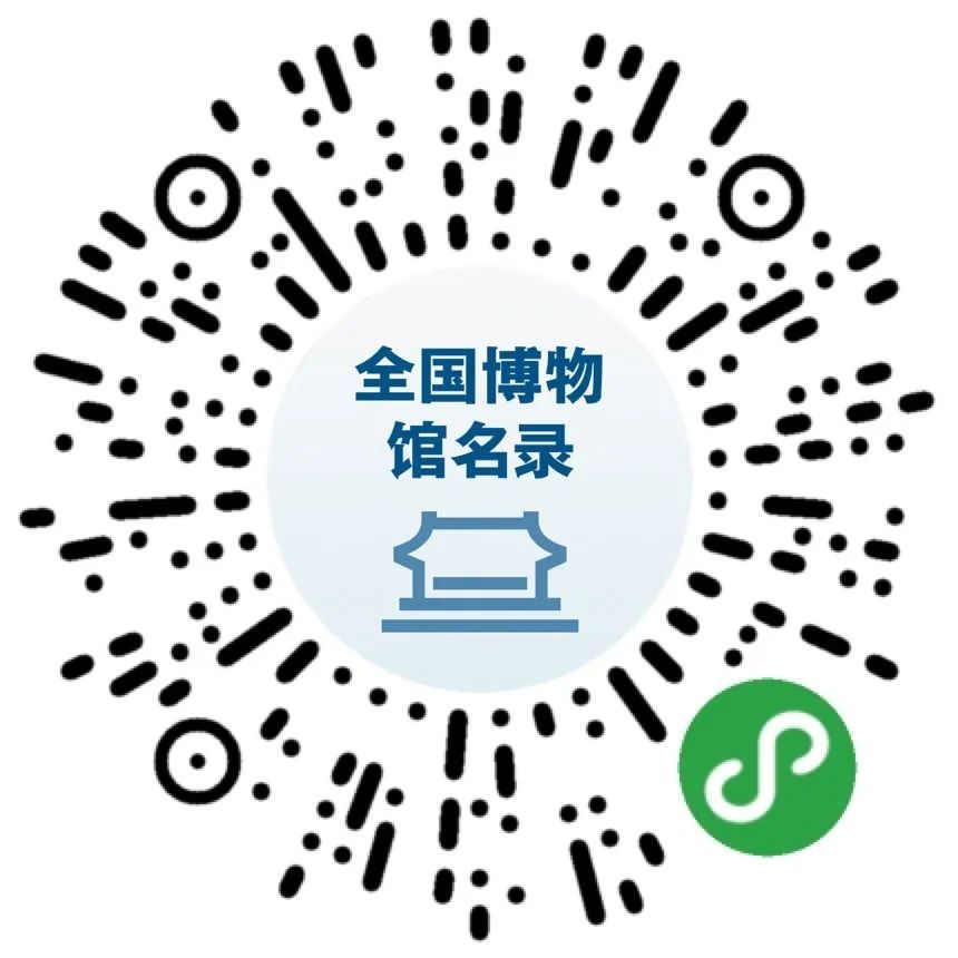 这里是个好地方原版视频,这里是个好地方